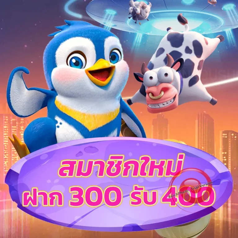 shark007 เว็บตรง